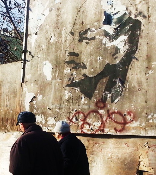 Big Brother is watching you