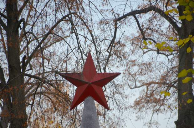 9_Redstar