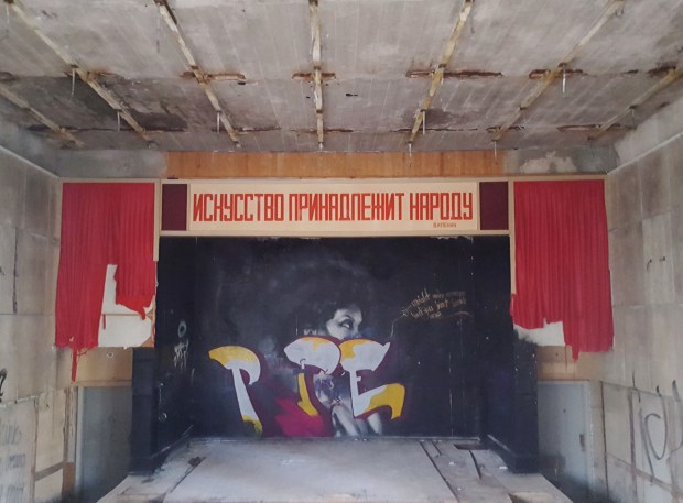 Moehlau_PatrickStern